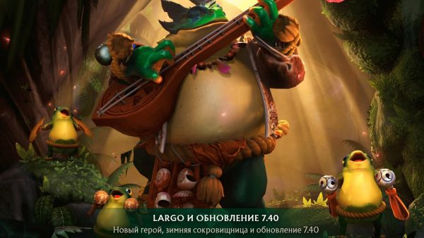 Arcana Largo di Dota 2: Kenapa Rumor Kosmetik Cepat Viral